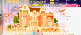 ︶薀昕ぃ的图片