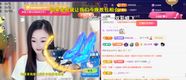 ︶薀昕ぃ的图片