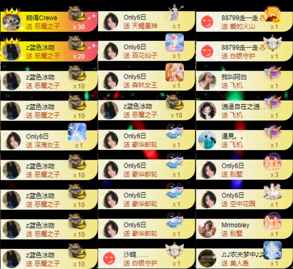 娜扎🧸休1天哦的图片