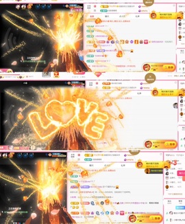 雅欣小可爱吖💗.主播照片