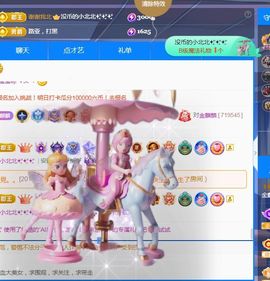 金麒麟安静唱歌🎤的图片