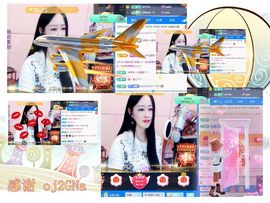紫薇☆☆音乐频道主播照片
