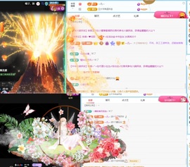 🦄嘿嘿主播照片