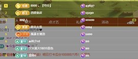 小玲宝🧸安静唱歌主播照片