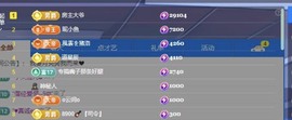小玲宝🧸安静唱歌主播照片
