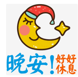 木子kigo五月好运的图片