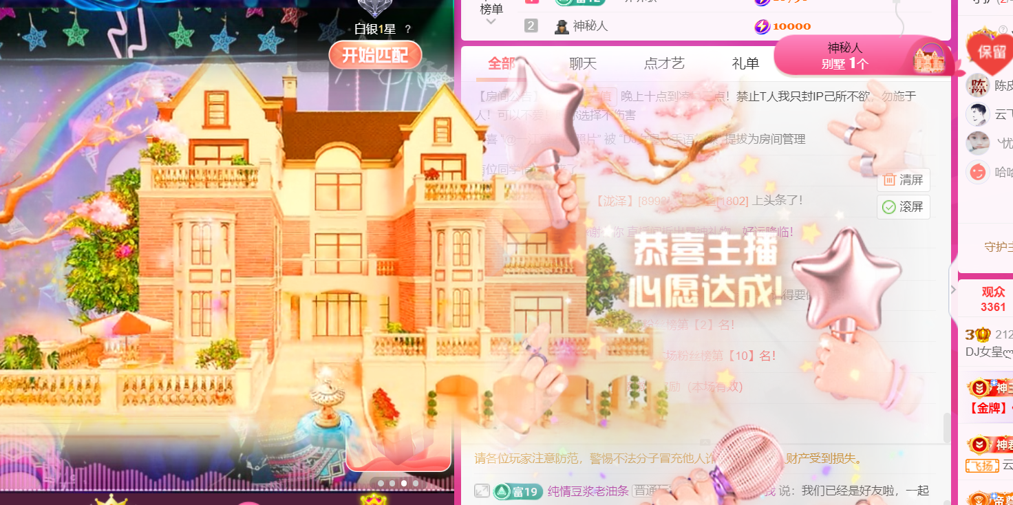 广西壮族姑姑的图片