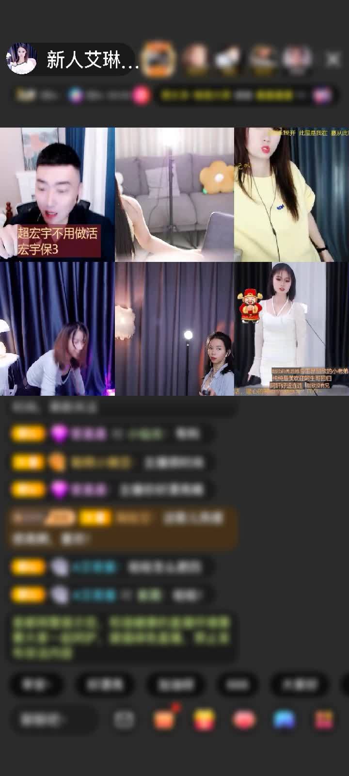 感谢105遇见AL赠送求婚1个
