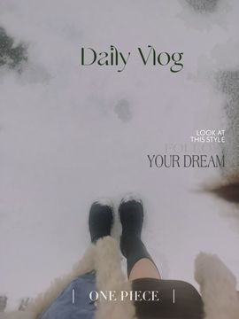 阳阳💕休主播照片