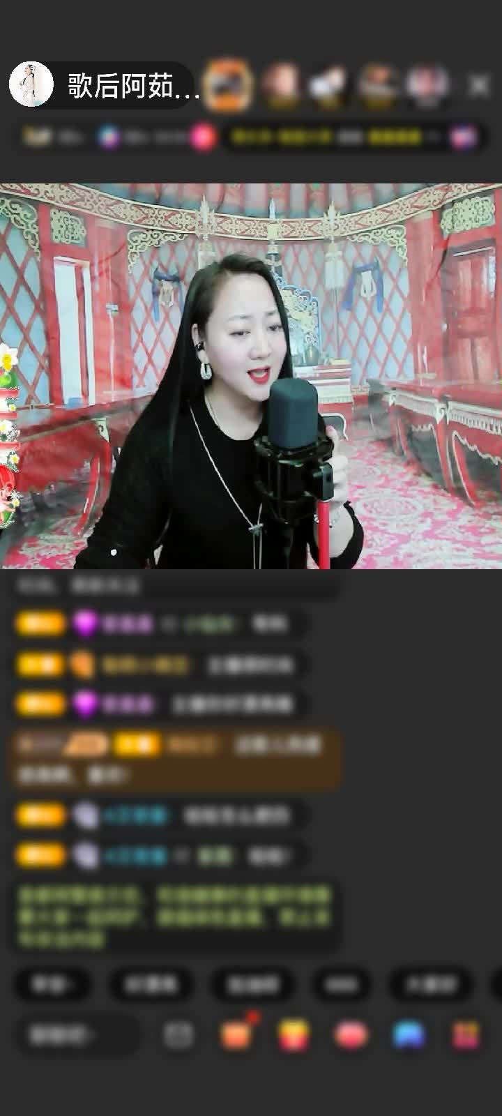 感谢假如，🎤🎤赠送豪华邮轮4个