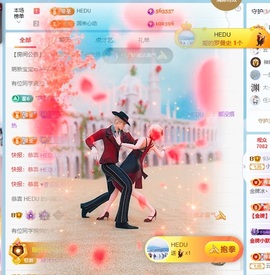 小小♥休主播照片