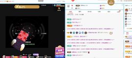 小灵鹤祝猛男荣升神帝主播照片