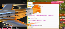 远扬、青青青青青青青的图片