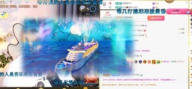 虹宝❣唱歌晚11点主播照片