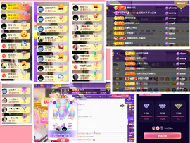 莹儿～晚上见的图片