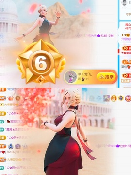 初遇欣颜主播照片