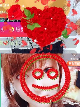 婷婷💕求升级的图片