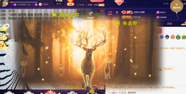 ︶薀昕ぃ的图片