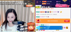︶薀昕ぃ的图片