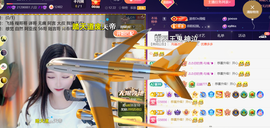 ︶薀昕ぃ的图片