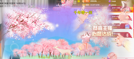 ︶薀昕ぃ的图片
