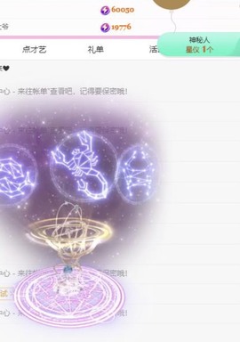 小玲宝🧸安静唱歌主播照片