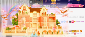 ︶薀昕ぃ的图片