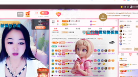 磨人的小依依主播照片