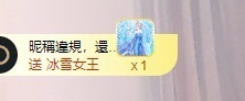 小静儿下个月播主播照片