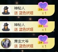 小玲宝🧸安静唱歌主播照片