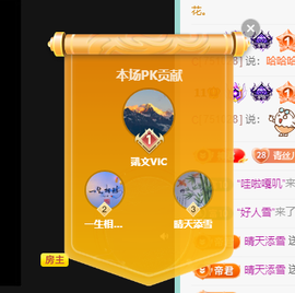 远扬、青青青青青青青的图片