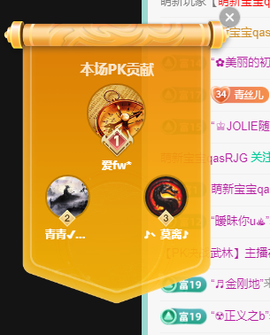 远扬、青青青青青青青的图片