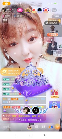 婷婷💕求升级的图片