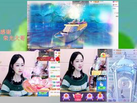 紫薇☆☆音乐频道主播照片