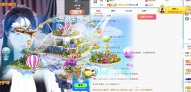 auu.主播照片