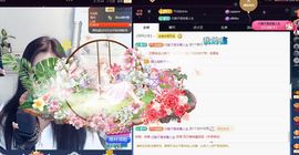 应应晚点见主播照片
