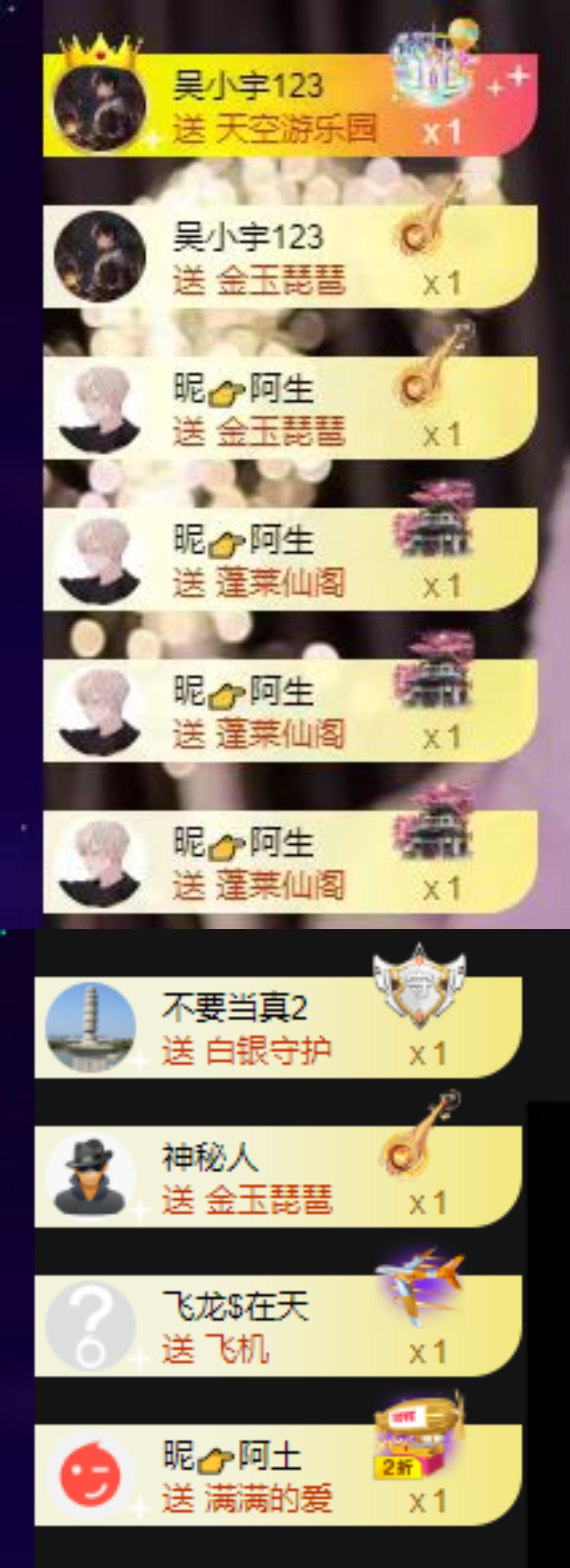 橘子、汽水的图片