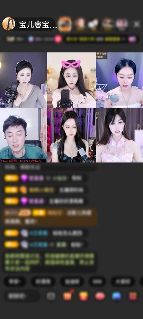 感谢梦惊彼岸〆【蕪心】赠送蓬莱仙阁1个