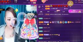 莫言，六月求善待！主播照片