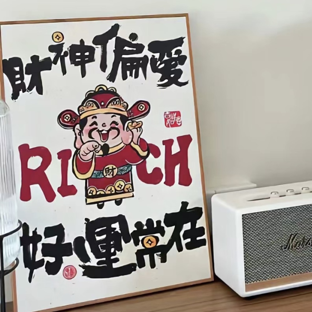 娜扎🧸休1天哦的图片