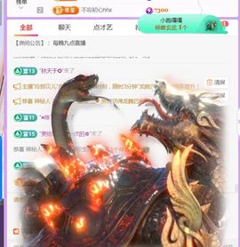 小美悠吖的图片