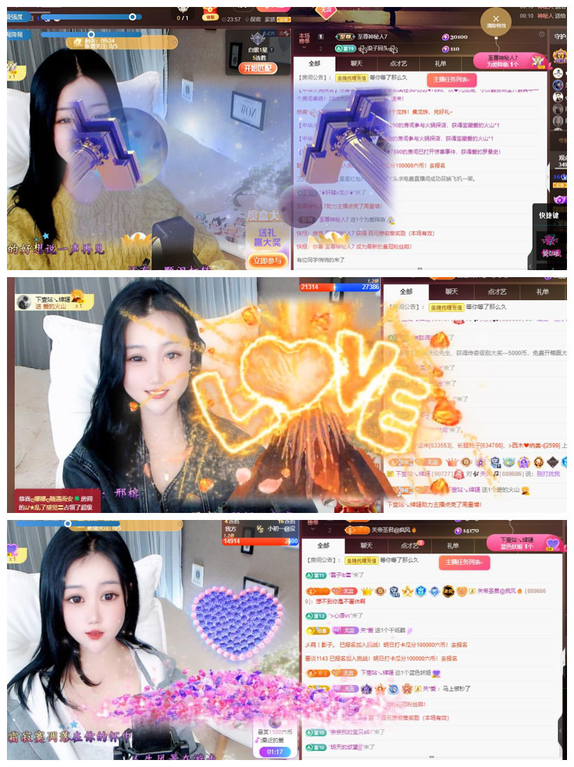 🎼关关🎼的图片
