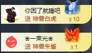 💙欣宝吖（暂休）的图片