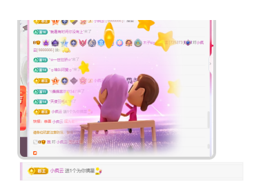 做自己的那道光的图片