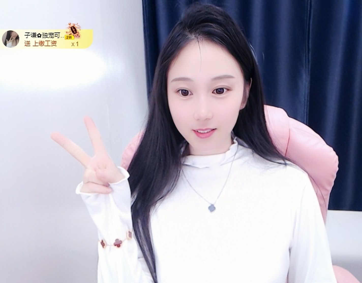 可馨✿一二布布的图片