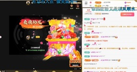 虹宝❣唱歌晚11点主播照片