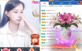 紫色的七主播照片
