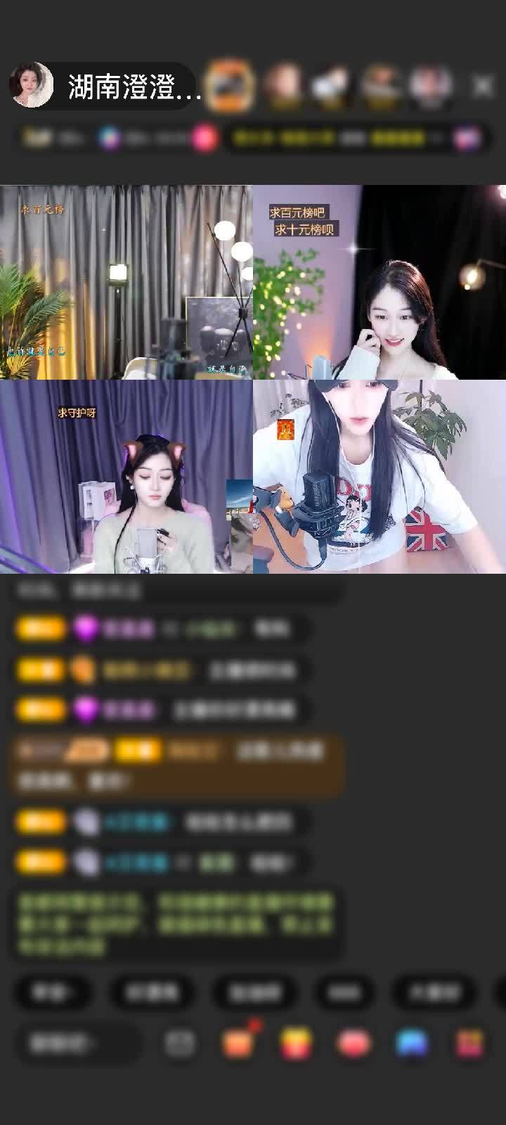 感谢洛阳呢赠送蓬莱仙阁1个