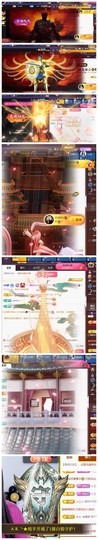 雪菜♫好运好运旺的图片