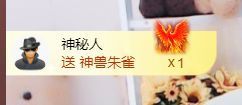 金麒麟安静唱歌🎤的图片